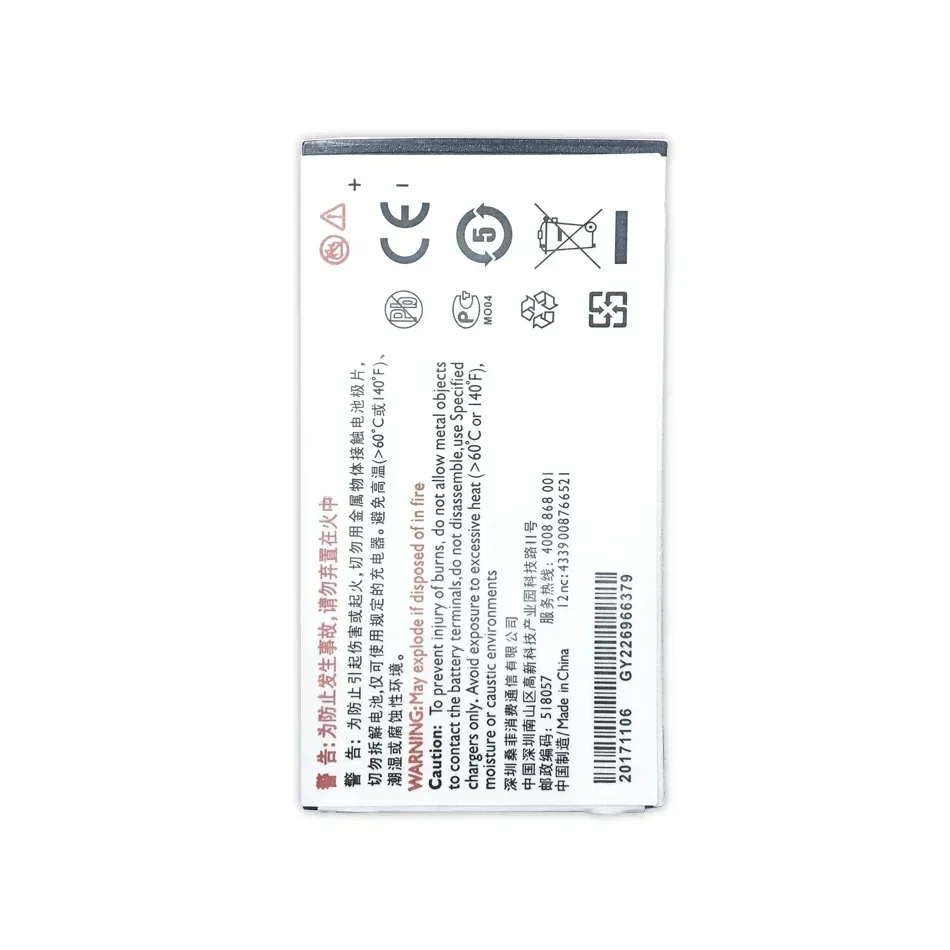 Mobile Phone Batteries For Philips Xenium X501 X513 X523 X130 X623 X3560 CTX130 CTX523 CTX513 AB2000FWML 2000mAh Battery