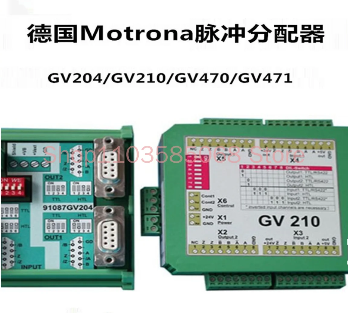 German Motona Encoder GV204 GV210 GV470 GV471 Pulse Signal Switcher Distributor