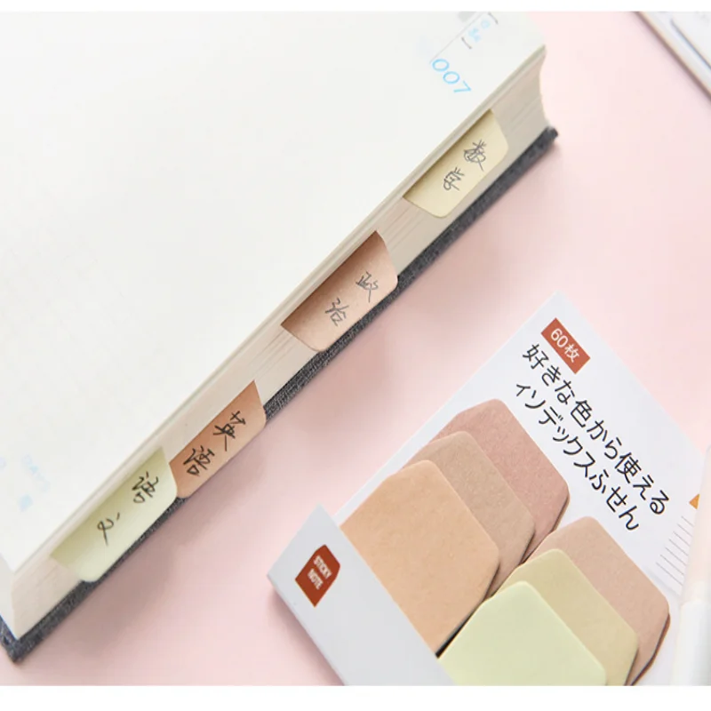 Color Index Gradient Multi Color Creative DIY Convenience Stickers