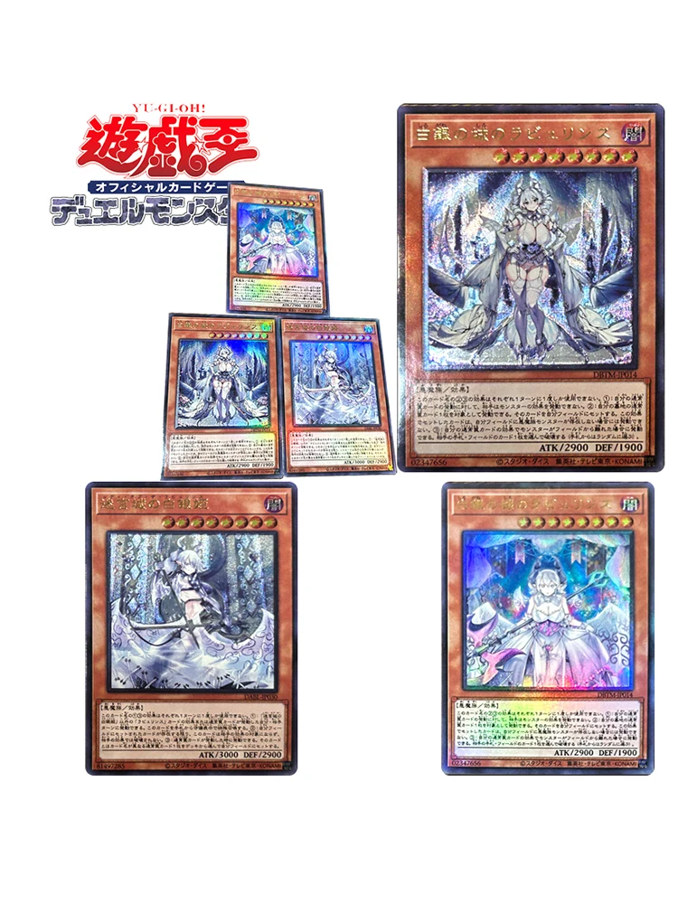 3Pcs/set Yu-Gi-Oh! Lady Labyrinth of The Silver Castle DIY Homemade Bronzing Game Toys Collection Card Christmas Birthday Gift