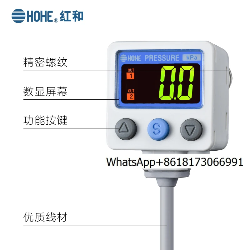 manometre-numerique-de-haute-precision-zse40af-01-n01-r-t-x501-type-etanche-pour-pression-mixte-pression-d'air
