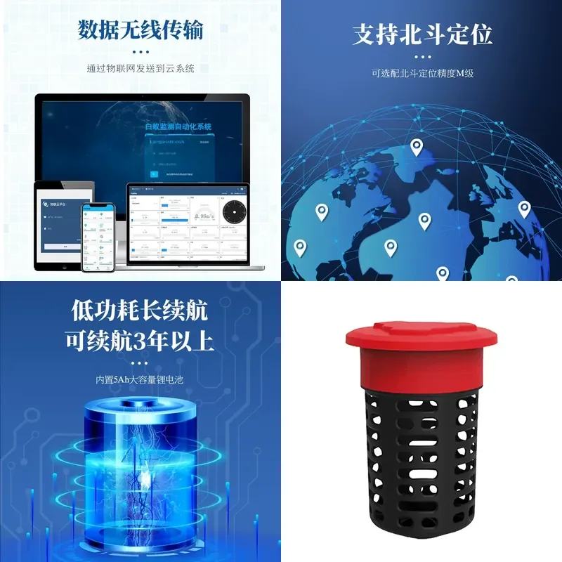 for Termite Monitor Reservoir Embankment Water Conservancy Building Buried Termite Monitoring Equipment Device System