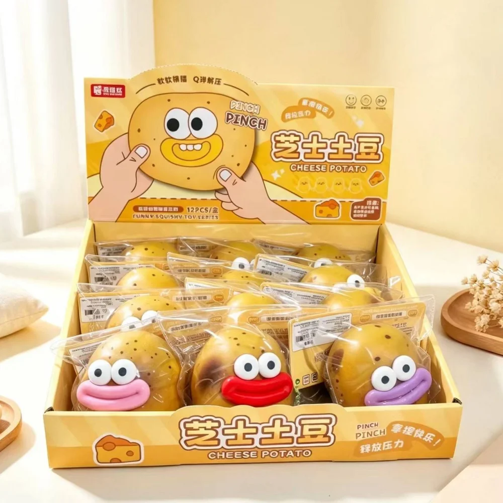 Funny Big Mouth Potato Squishy Toy Novelty Squeeze Fidget Toys Goofy Cartoon Potato Stress Ball For Prank & Desk Decoration