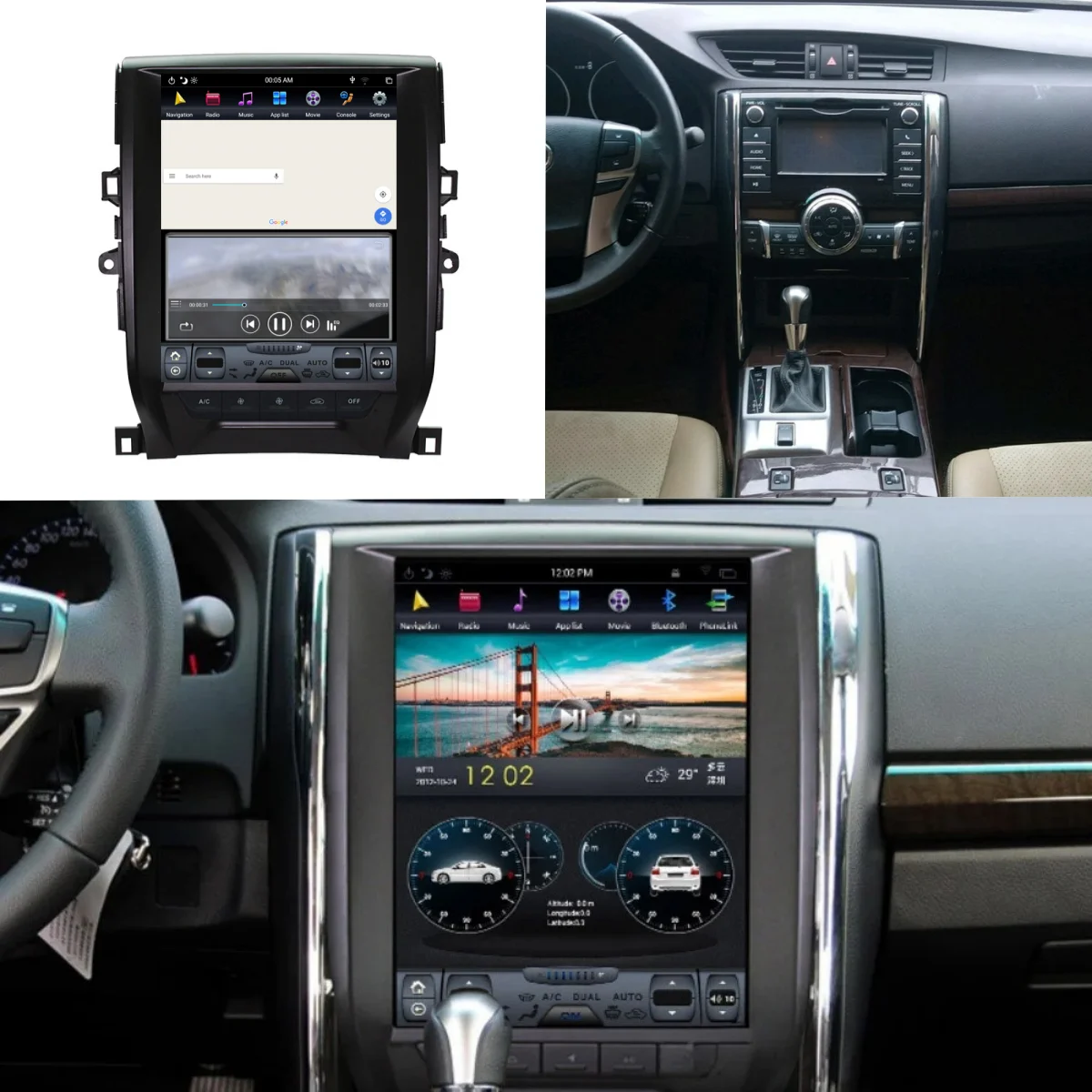 12.1“ Vertical screen Android  Car DVD Multimedia player GPS Navigation For Toyota Reiz Mark X 2011-2016 with carplay