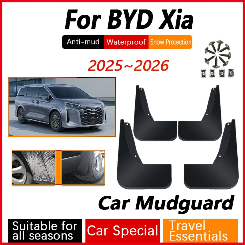 

Автомобильные брызговики для BYD Xia, аксессуары 2025 2026, автомобильные крылья с защитой от брызг, антифриз, брызговики, автомобильные аксессуары