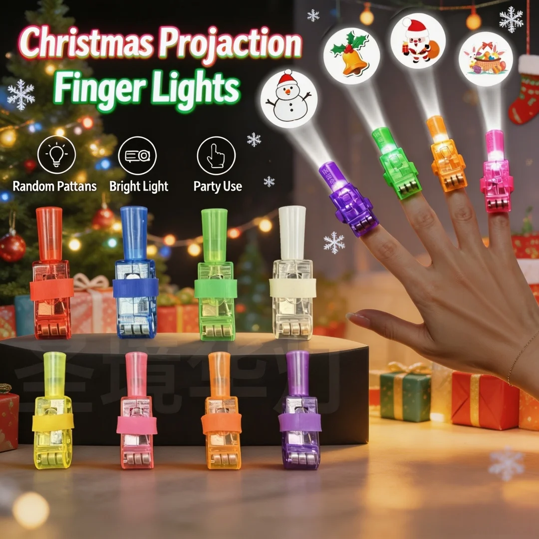 24pcs Christmas Projection Finger Lights LED Flash Finger Lamp Party Favors Random Pattern Xmas Stocking Stuffer Holiday Decor