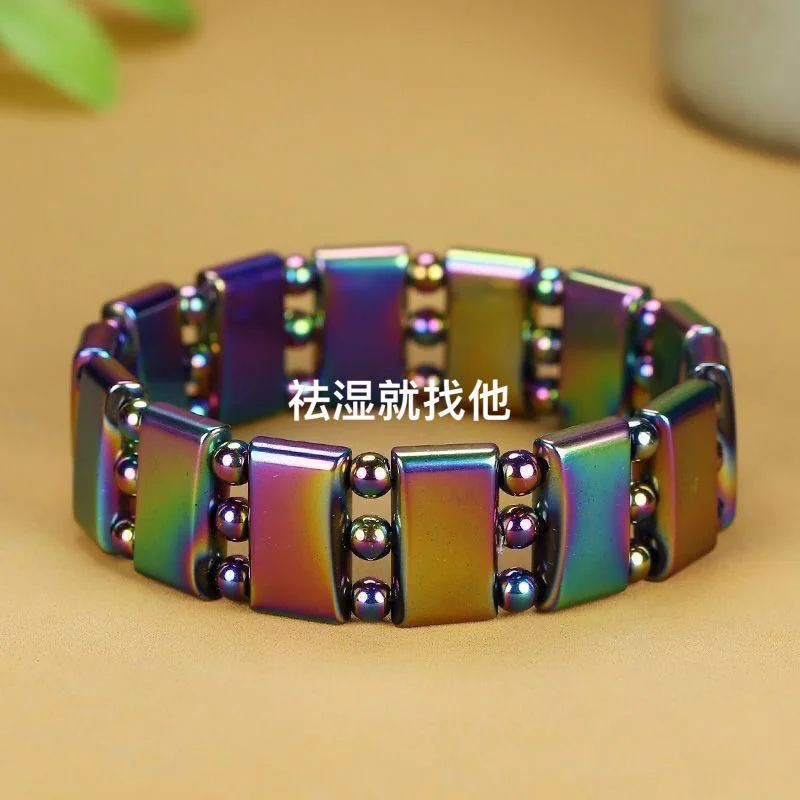 

Ice Natural Stone Bracelet for Hypertension Magnetic Therapy Radiation Protection Gift for Parents and Elders Sleep Aid