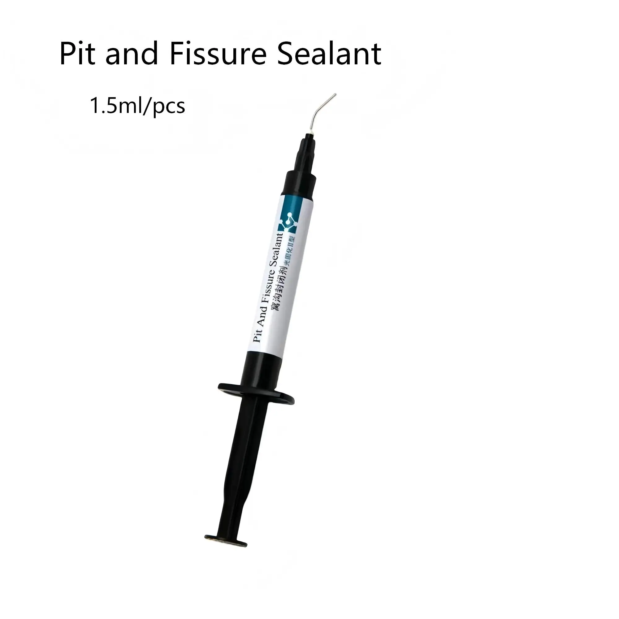 Pit and Fissure Sealant,Light-Curing Type II Dental Material,Children Pit&Fissure Sealer for Dental Caries Prevention 1.5ml/pcs