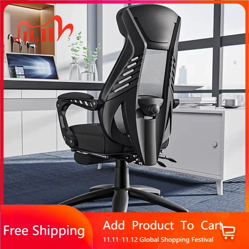 

Ergonomic Office Chair Chaise De Bureaux Wheels Furnitures Gaming Chairs Lightweight Recliner Relaxing Gamer Accent Vanity