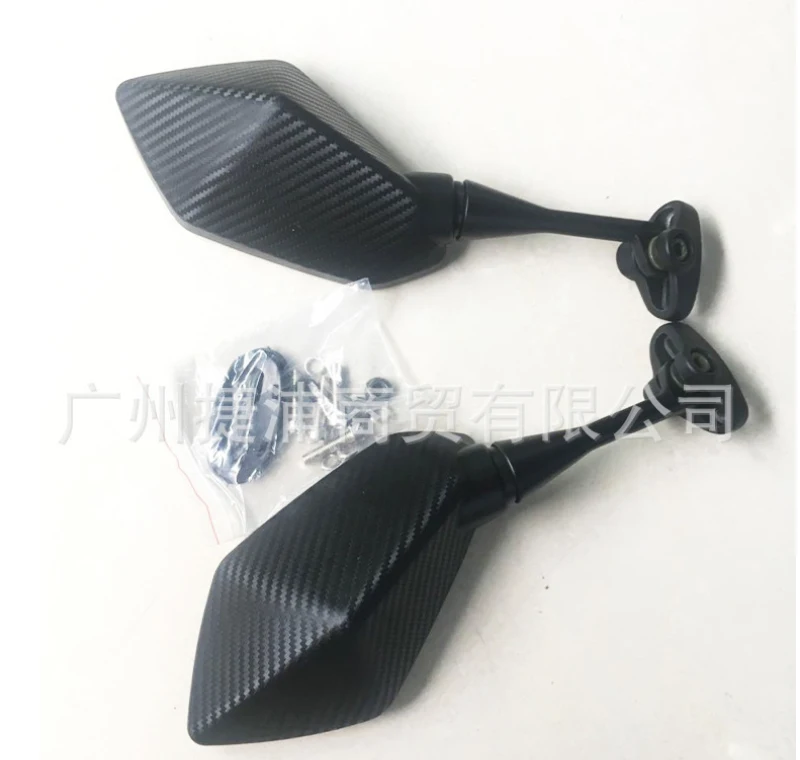 Motorrad-Rückspiegel Seitenspiegel für CBR 500R 400R 650R 600 250 1000 RR Yamaha YZF R3 R1 R7 R6 R9 R125 R15 Zubehör – Detail 10