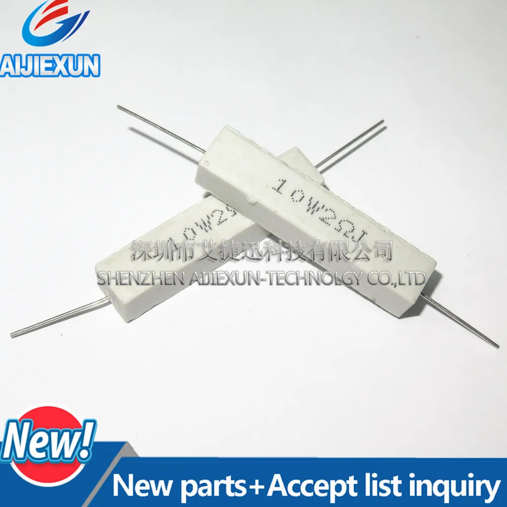 

50 шт. цементный резистор 2R 10 Вт, новый и оригинальный