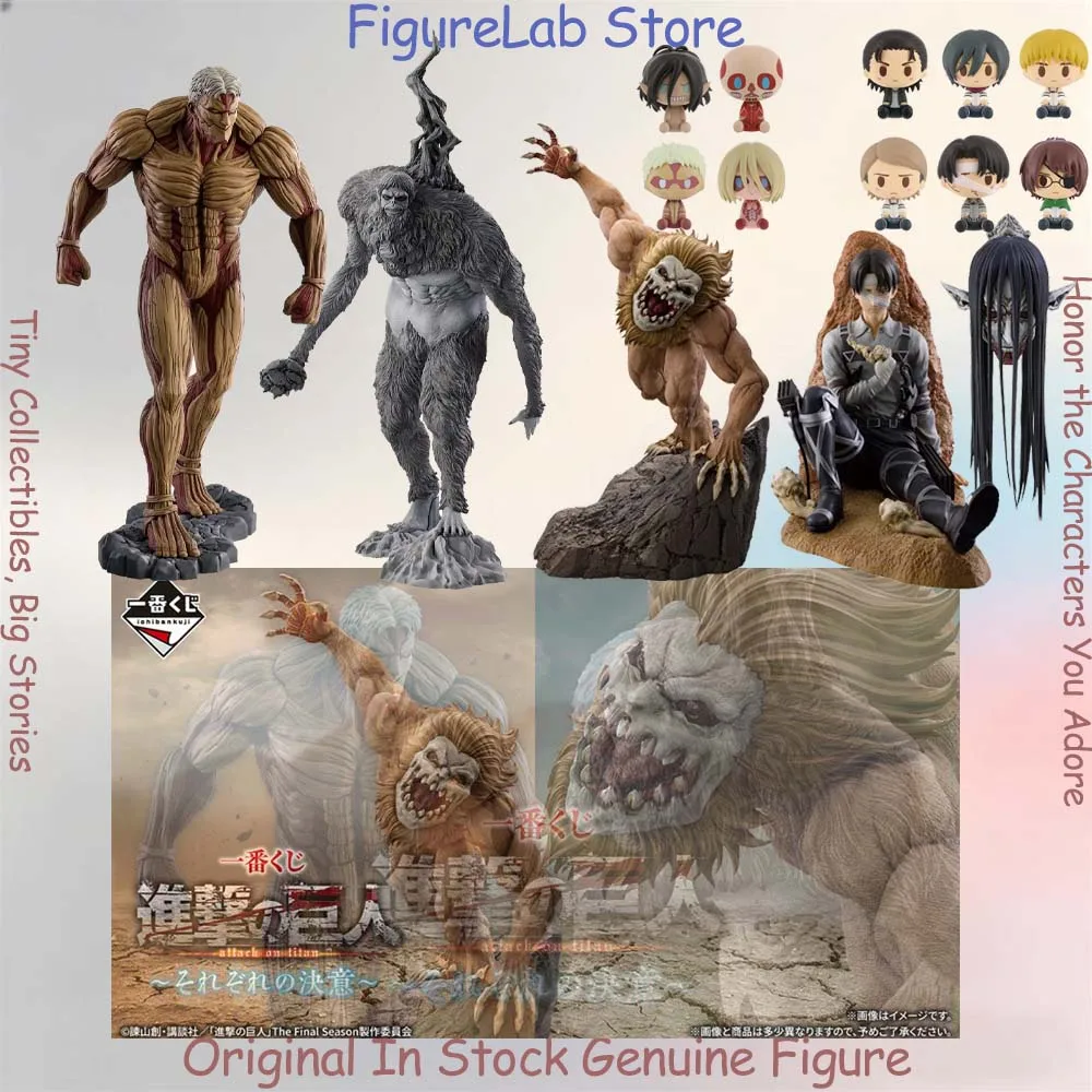 figurine-officielle-authentique-bandai-ichiban-kuji-armored-titan-levi-ackerman-modele-d'anime-attack-on-titan-jouet-en-boite-en-stock