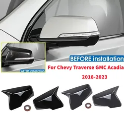 For Chevrolet Traverse 2018 2019 2020 2021 2022 2023 Car Rearview Side Mirror Cover Wing Cap Door Housing Shell Trim  ABS Carbon