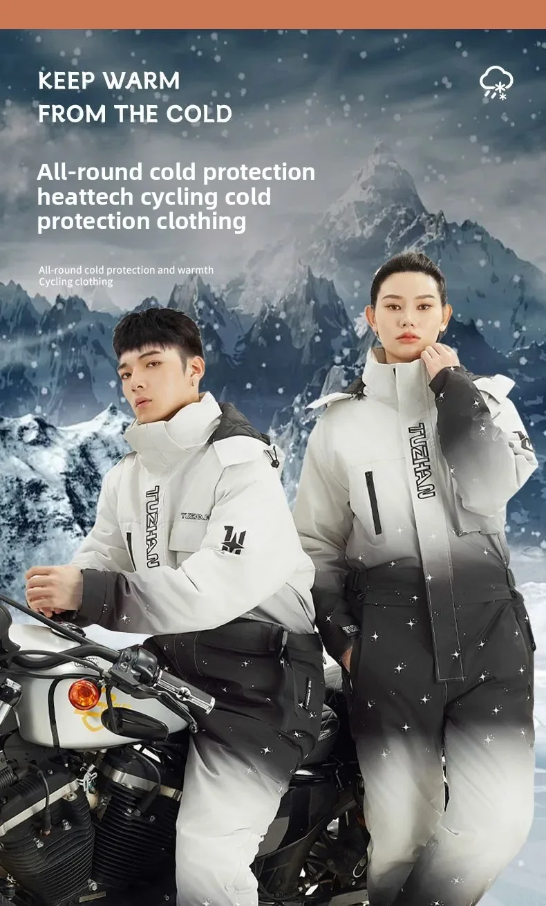 

New Ski Clothing Fishing Clothing Velvet Thickened Waterproof and Warm Cycling Cold Clothing Electric Vehicle Zipper Trench Coat
