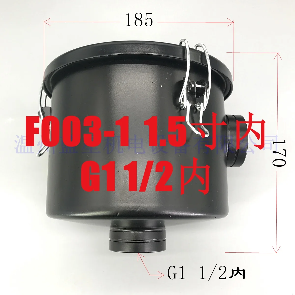 

INDUSTRIAL VACUUM PUMP INTAKE FILTER IN HOUSING Rc1.5" INLET & OUTLET F003