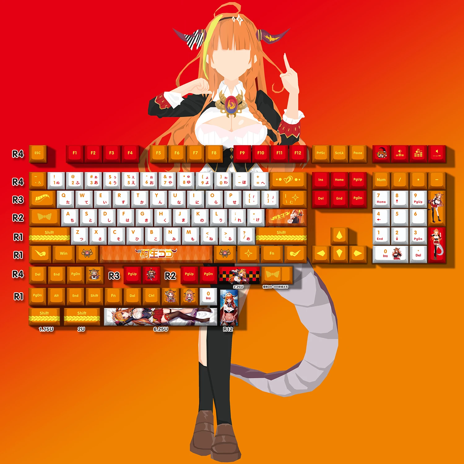 132 Keys/Set Hololive Vtuber Kiryu Coco Keycaps PBT Cherry Height for MX Switch DIY Mechanical Keyboard Game Custom Gift