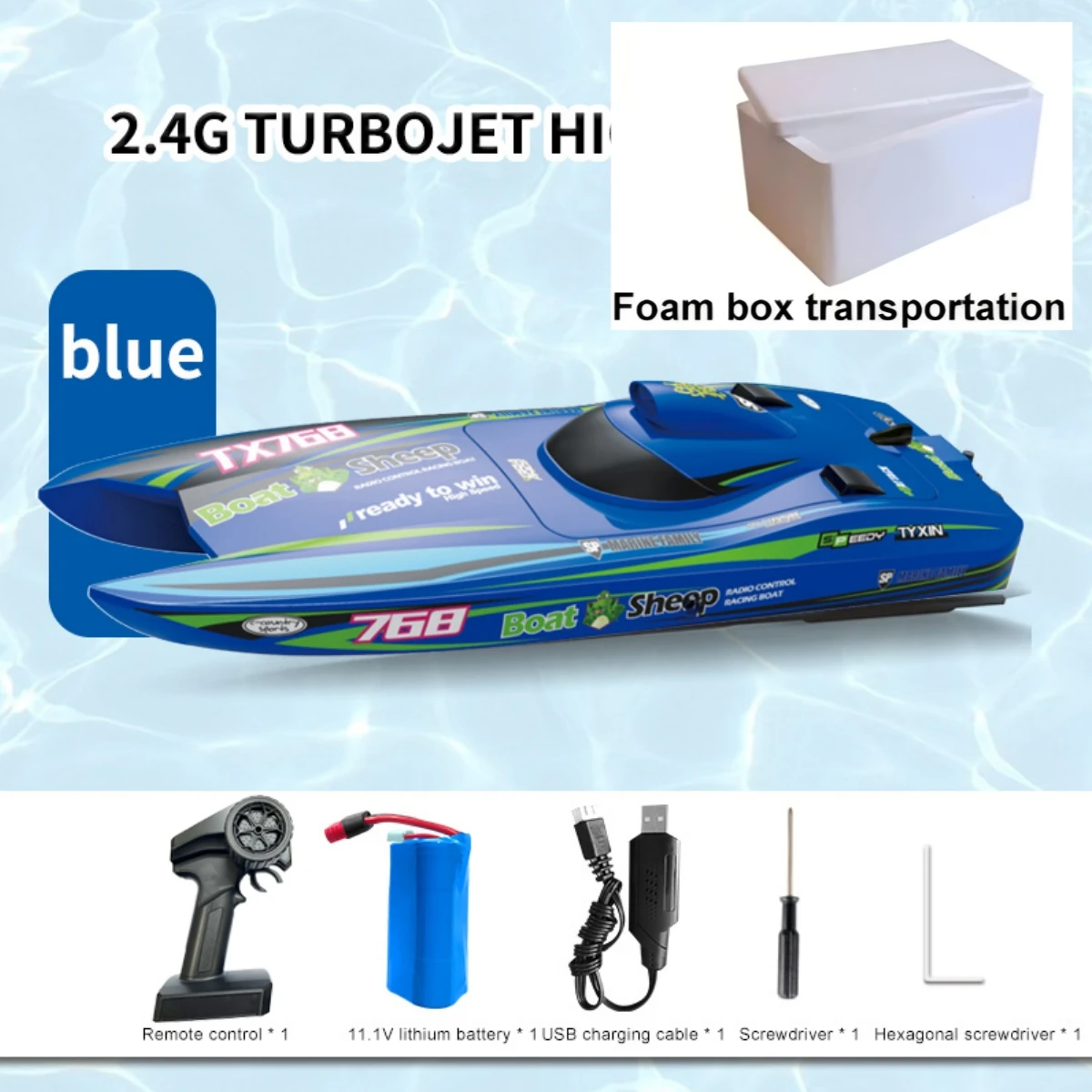 

2.4G Brushless Motor RC Boat High Speed TX768 Remote Control Ship Professional Speedboat Watercraft Toys for Children Boys Gift