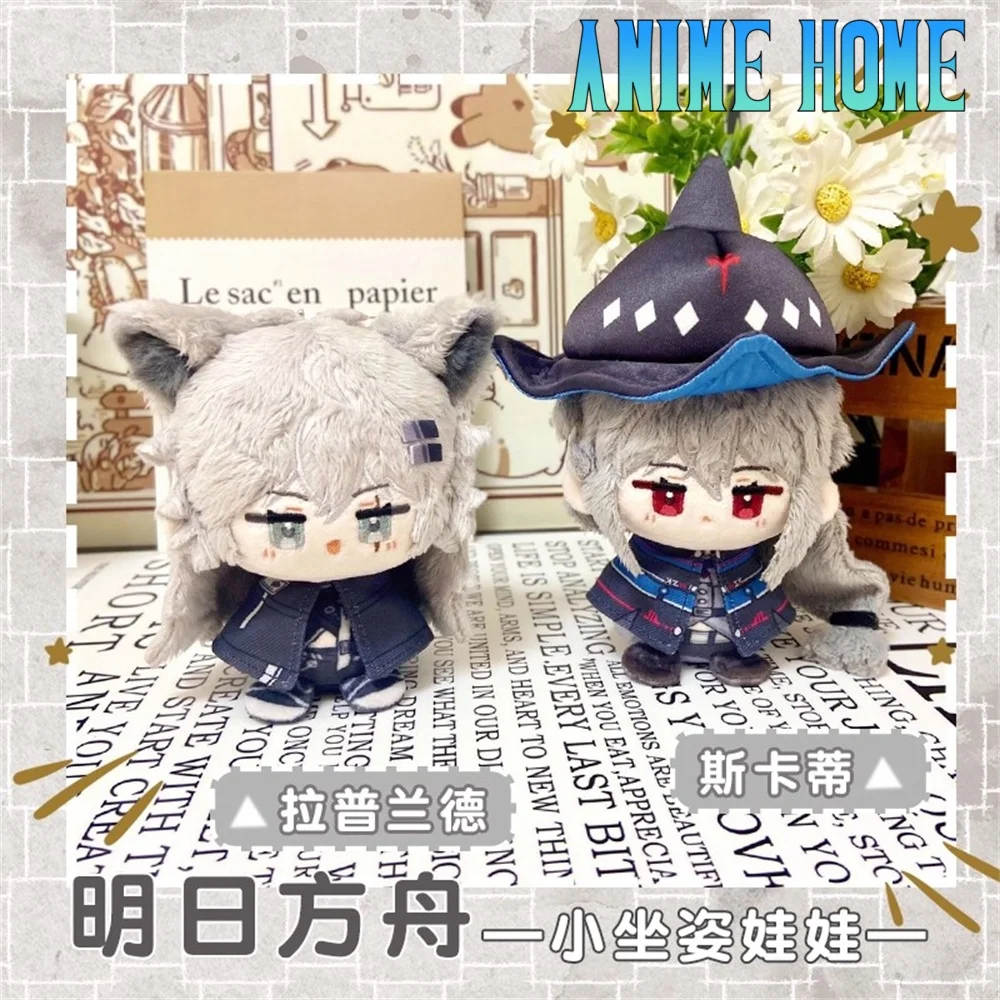 

Plushie Arknights Lappland Skadi 12 см кукла игрушка плюшевая подвеска сумка брелок игра косплей милый