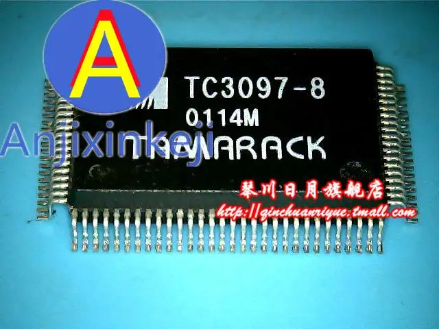 

5pcs 100% orginal new best quality TC3097-8 LPC11E67J LPC11E67JBD48 LPC11E67JBD48E QFP