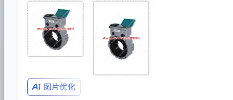 Yiheng Agricultural Irrigation Cassette Ultrasonic Water Meter Dn65 Digital Remote Reading Ultrasonic Water Meter
