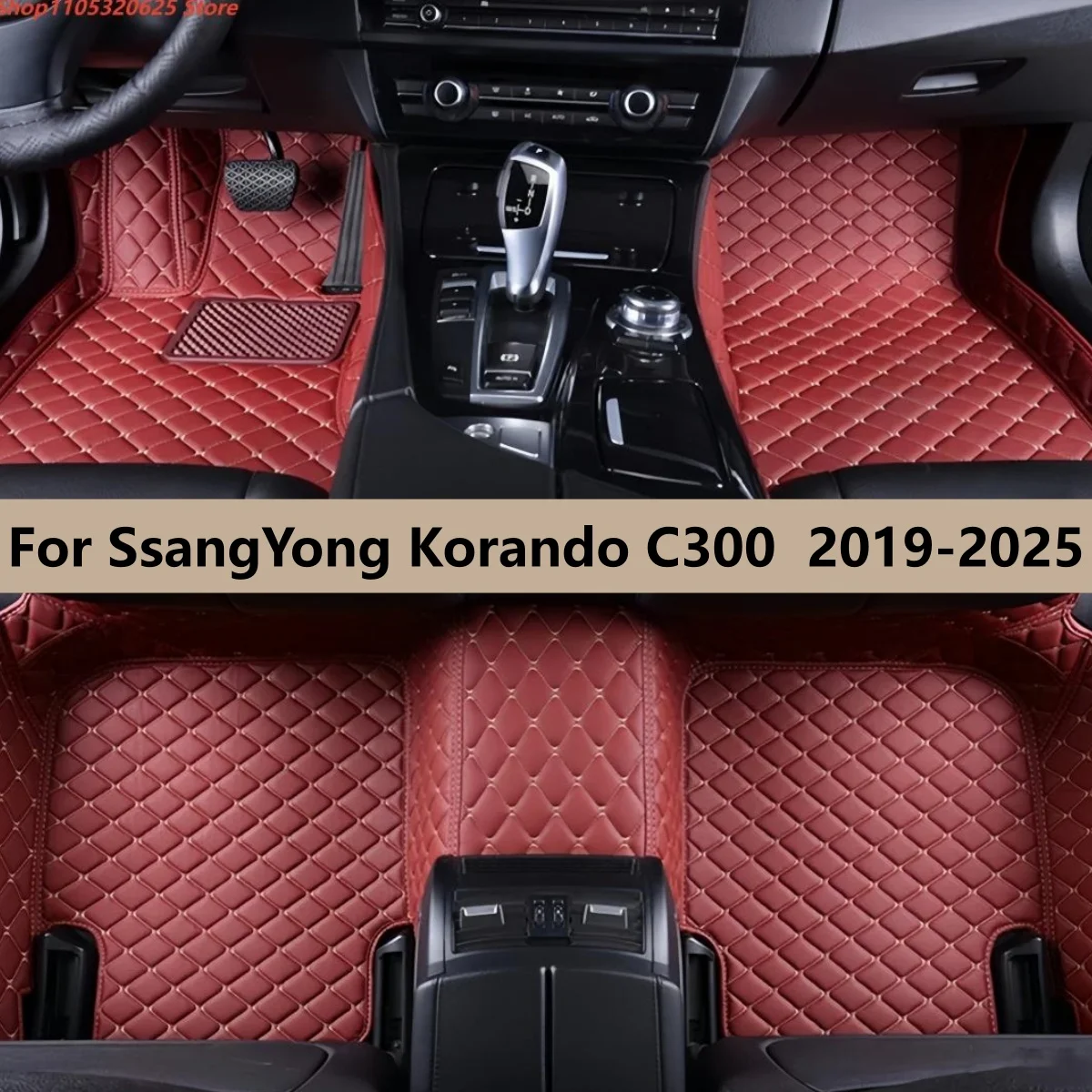 

Автомобильные коврики для SsangYong Korando C300 2019-2025: Аксессуары для интерьера из искусственной кожи