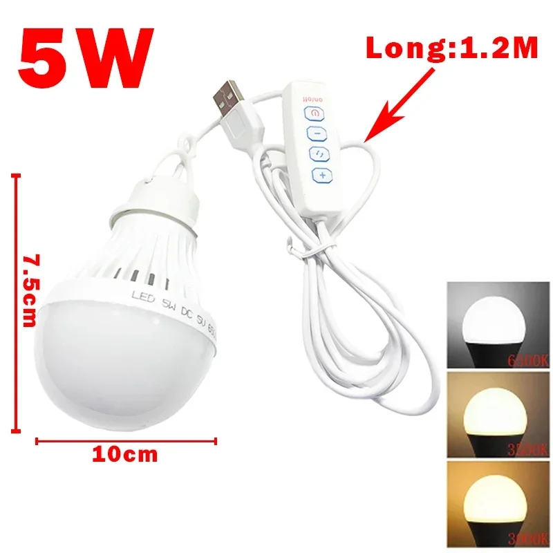 Camping LED Light 5W Usb Emergency Bulb 3-color Dimmable Hanging Tent Light Barbecue Fishing Repair Outdoor Equipment