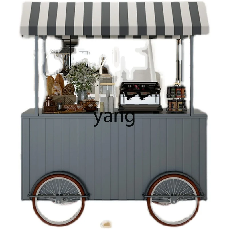 

L'm m Movable Stall Snack Cart Food Cart Shopping Mall Stall Trolley