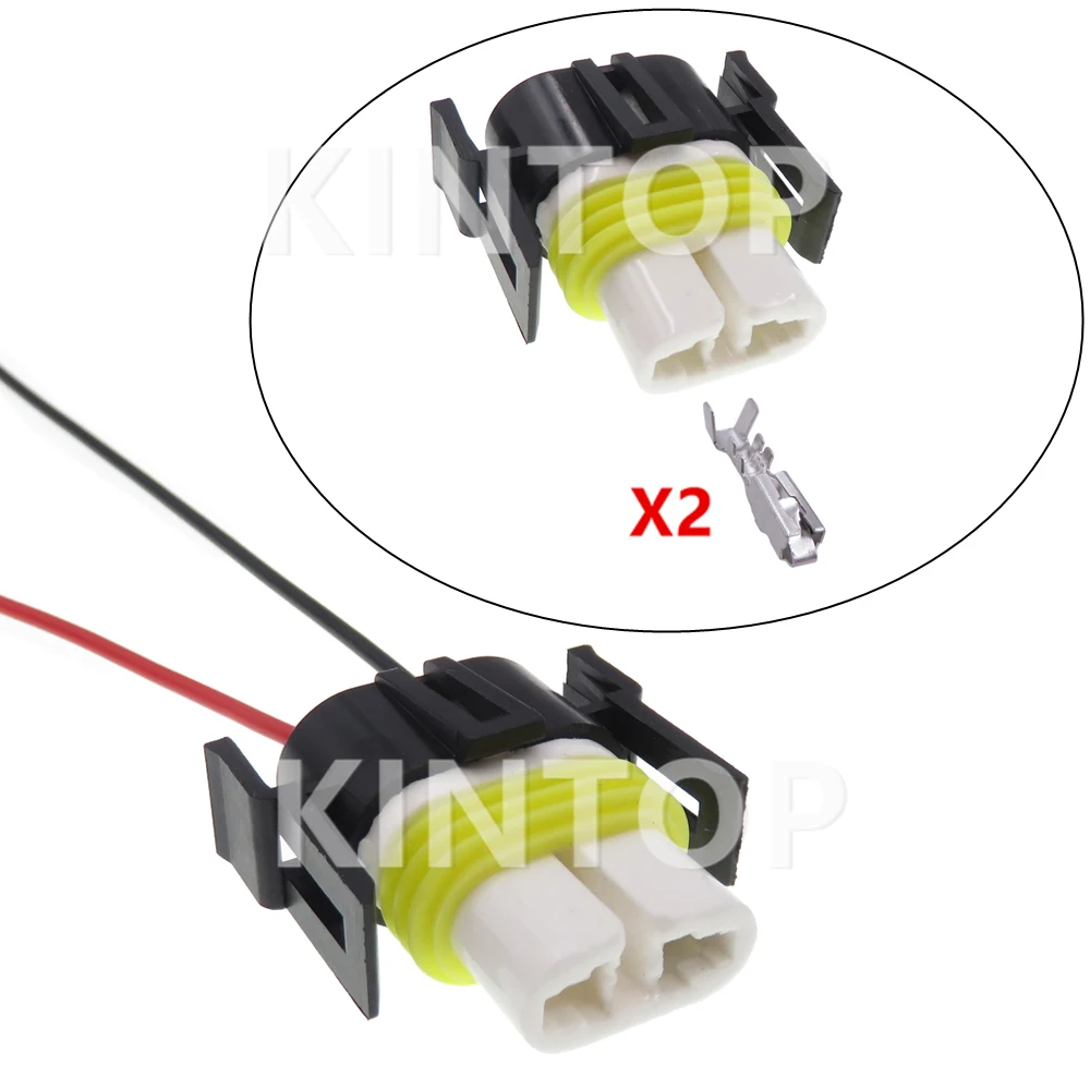 1 Set 2 Pins Auto AC Assembly H11 Ceramic Connector with Wires Car Hernia Lamp High Temperature Resistance Wire Sockets