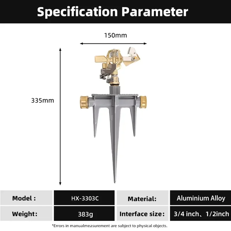 800 Hours Adjustable Sprinkler Twist Irrigation with Aluminum Alloy Spike Base