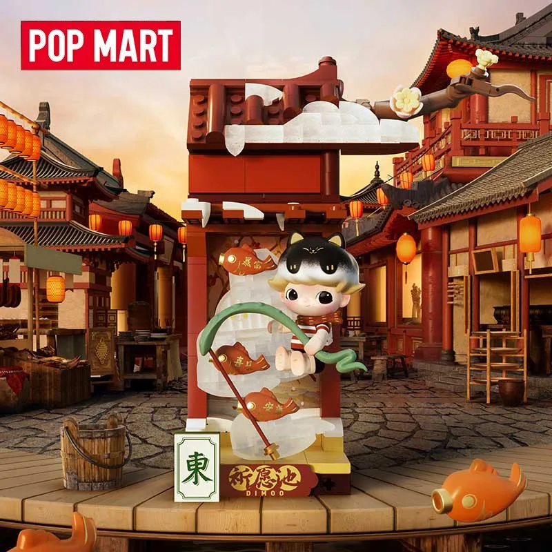 

POP MART Новогоднее празднование змеи - серия «Удачная рука», глухая коробка, загадочная коробка, сумка для догадок, игрушка, кукла, милая аниме-фигурка