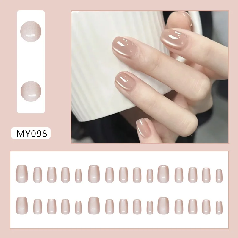 24pcs Cat Eye Korean Nails Press on Fashion Nails Set Fake Fall and Winter Short Artificial Nail Art Self-adhesive False Nails