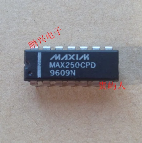 Free shipping  MAX250CPD MAX251CPD IC     10PCS