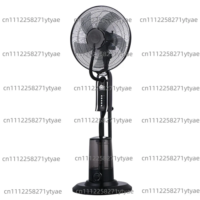 Spray fan Multipurpose humidifier Floor fan Household water cooling fan