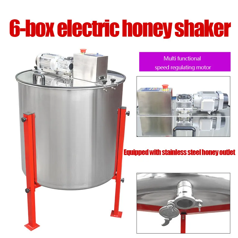 Automatic Self Turning Reversible Strong Motor Stainless Steel 2 24 42 48 Frames Honey Extractor Machine