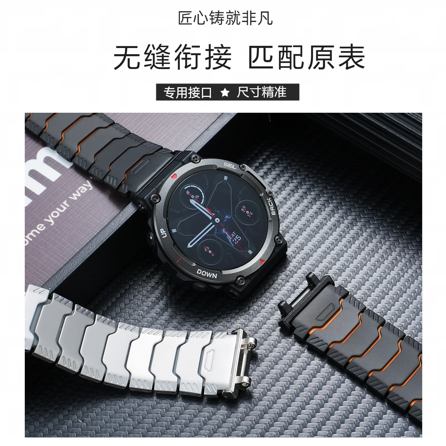Advanced Feeling Titanium Metal Bracelet for AMAZFIT Huami T-Rex 3 Titanium Alloy Watch Strap T-Rex 2 Outdoor Smart Watch Strap