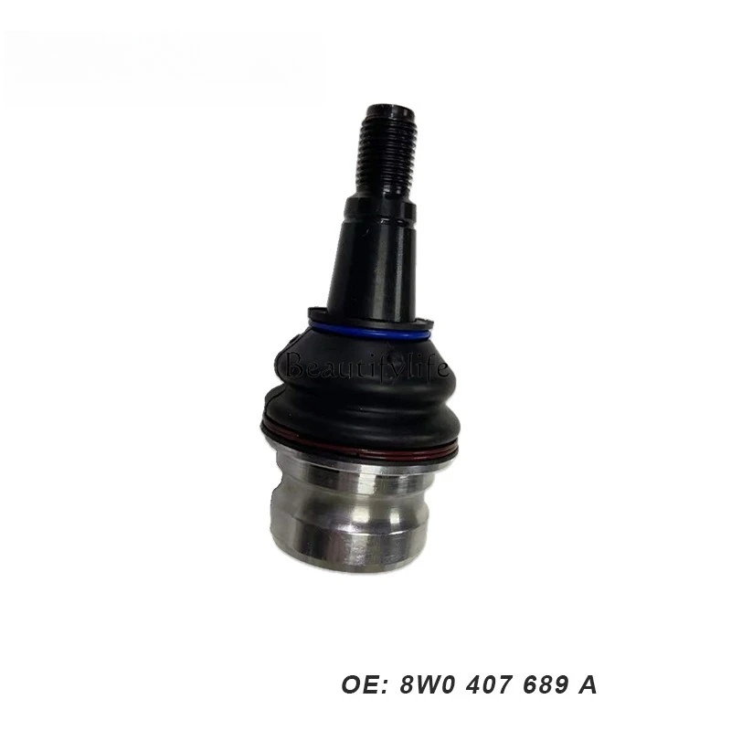 

*8W0407689A 8W0407689B Lower straight arm ball head left and right, lower swing arm ball head