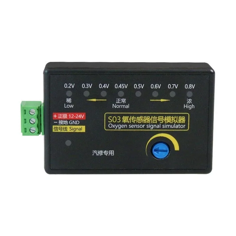 

4-Wire Oxygen Sensor Signal Simulator Adjustable Voltage O2 Lambda Sensor Simulator for Auto OBD2 Diagnostic Tool