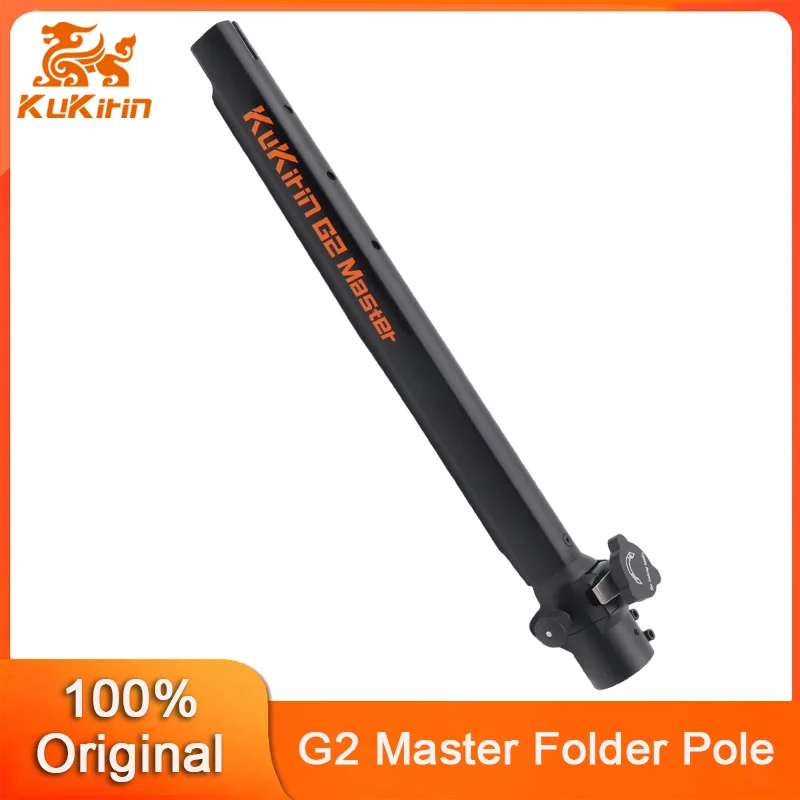 

Original Folder Pole Assembly For Kukirin G2 Master Electric Scooter Folding Pole Version B Kugoo Kukirin G2 Master Parts