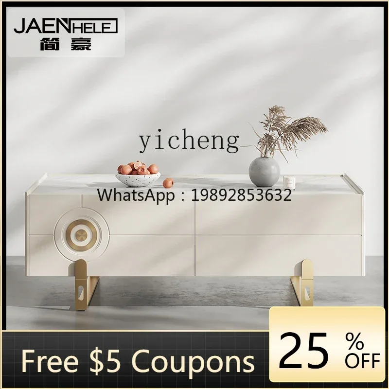 

GZ minimalist coffee table modern light luxury living room solid wood cream wind rectangular rock panel TV cabinet combination