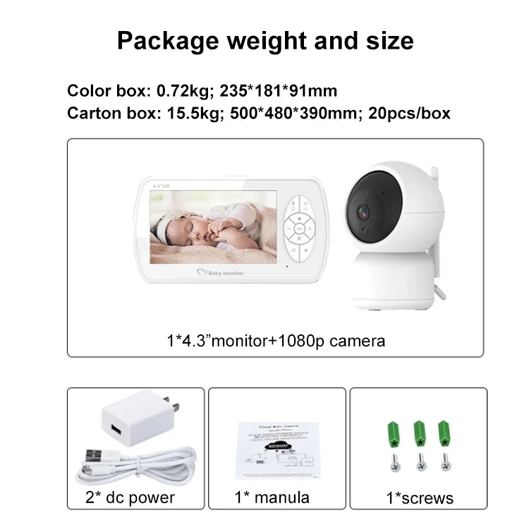 كاميرا واي فاي للأطفال مقاس 5 بوصات VOX وLullaby 1080P