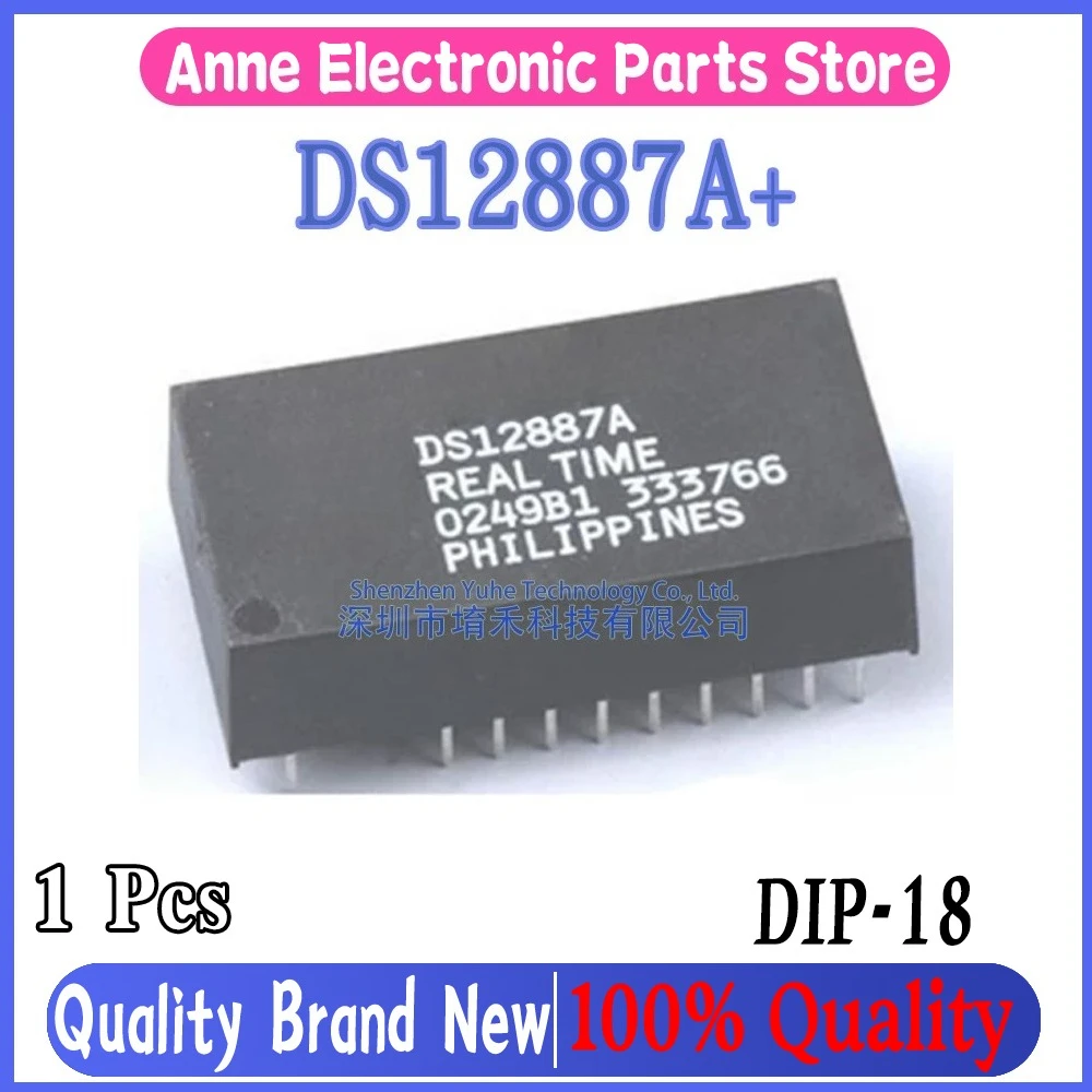 (1piece) 100% New DS12887A DS12887A+ DIP-18