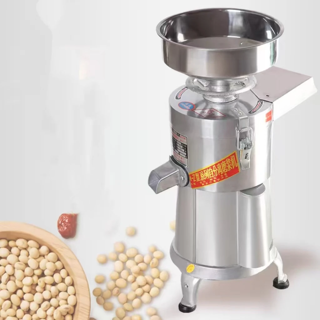 Soybean Slurry Slag Separation Soya-Bean Milk Machine Home Beater Tofu Machine Juicer Commercial SoyMilk Filter-free Refiner