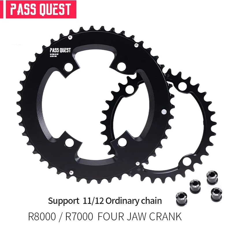 

PASS QUEST R110BCD for SHIMANO R8-7000 2X Sprocket AERO Round ROAD Bike Gravel Bike 12 Speed Bicycle Chainwheel