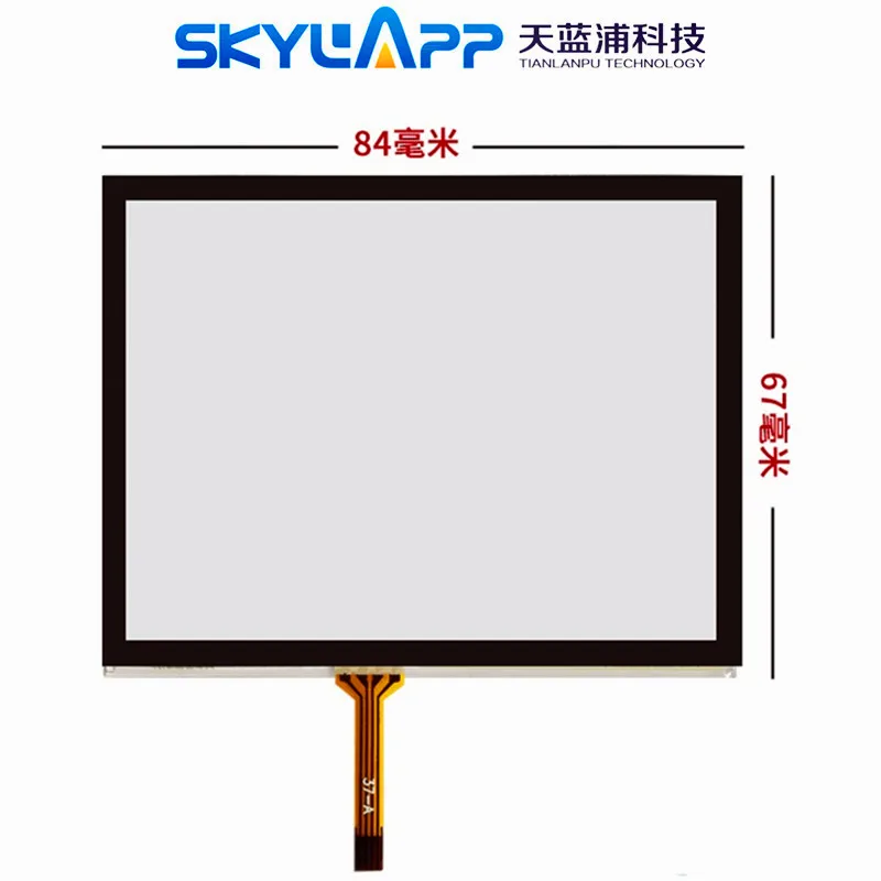 

Resistive Touch Screen for Intermec CK3 CK3B CN3E, Handwriting External Screen, Glass Panel, 4 Wire, 84mm x 67mm, New