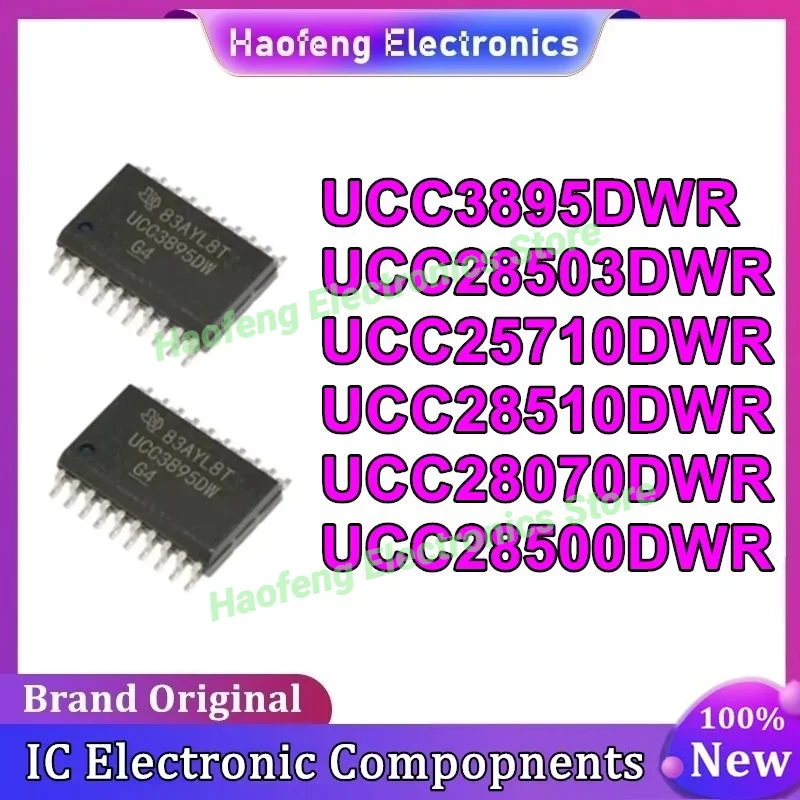 

5 шт. UCC3895DWR UCC25710DWR UCC28070DWR UCC28500DWR UCC28503DWR UCC28510DWR UCC IC чип SOP-20 на складе