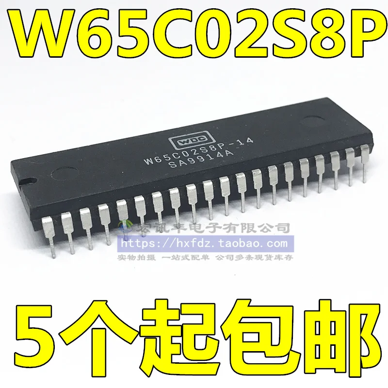 

W65C02S8P-10 W65C02S8P-14 DIP-40 10 шт.