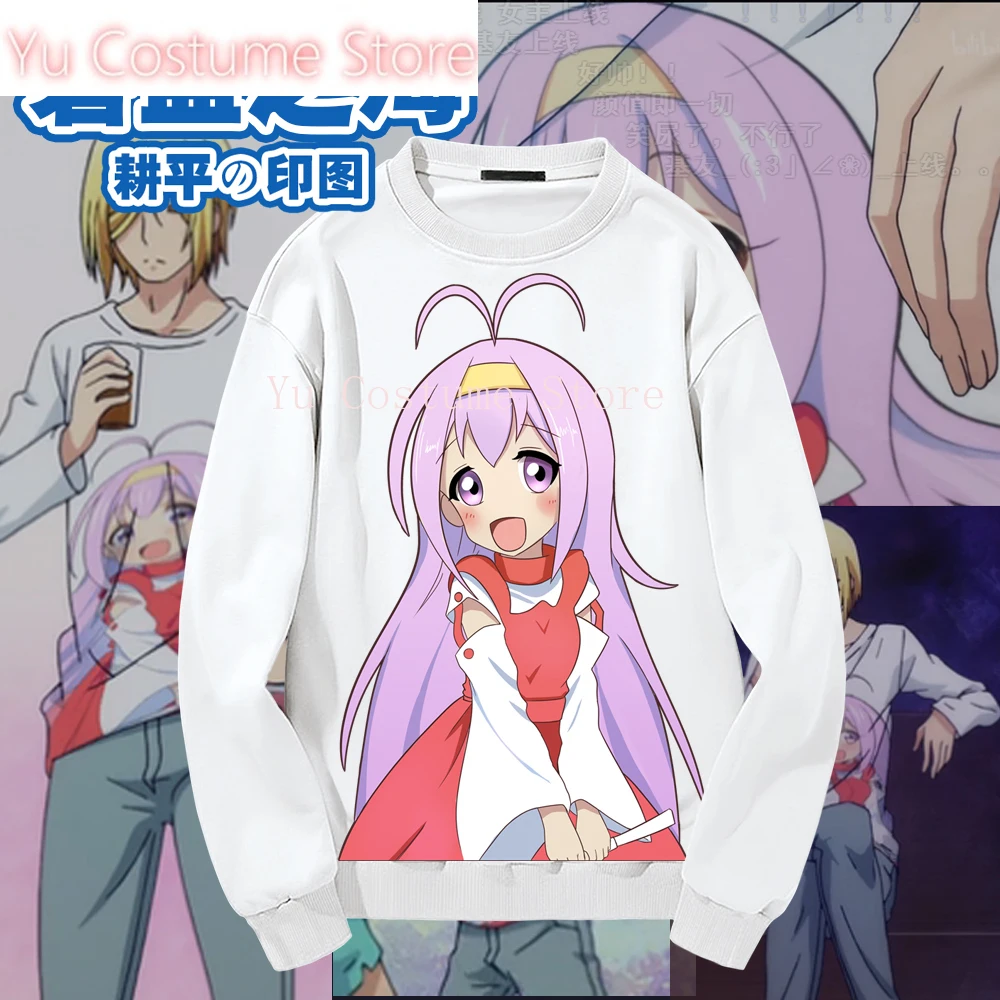 Anime! Grand Blue Kotegawa Nanaka Cosplay T-shirt Hoodie Costumes Fashion Leisure Cute Cartoon Top For Unisex Yu Costume