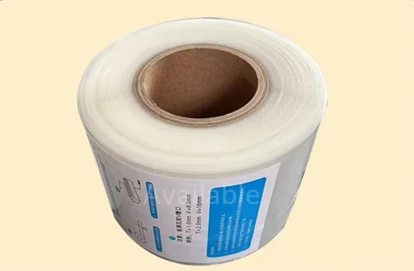 فيلم واقية 0.5 مم × 95 مم × 30 م / 0.8 مم × 95 مم × 30 م آلة ثني