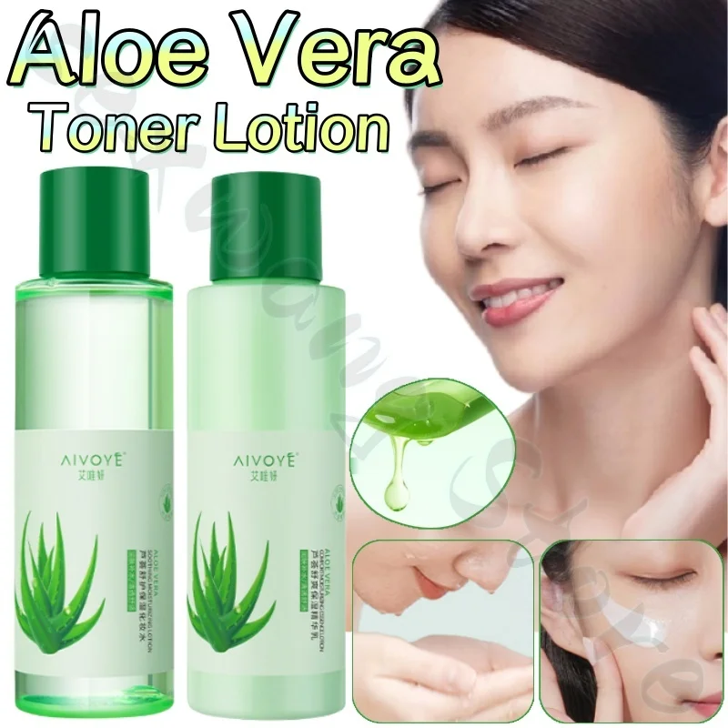 

Aloe Vera Toner Lotion Deep Moisturizing Wet Compression Essence Gentle Refreshing Non-Sticky Improves Facial Roughness 120ml