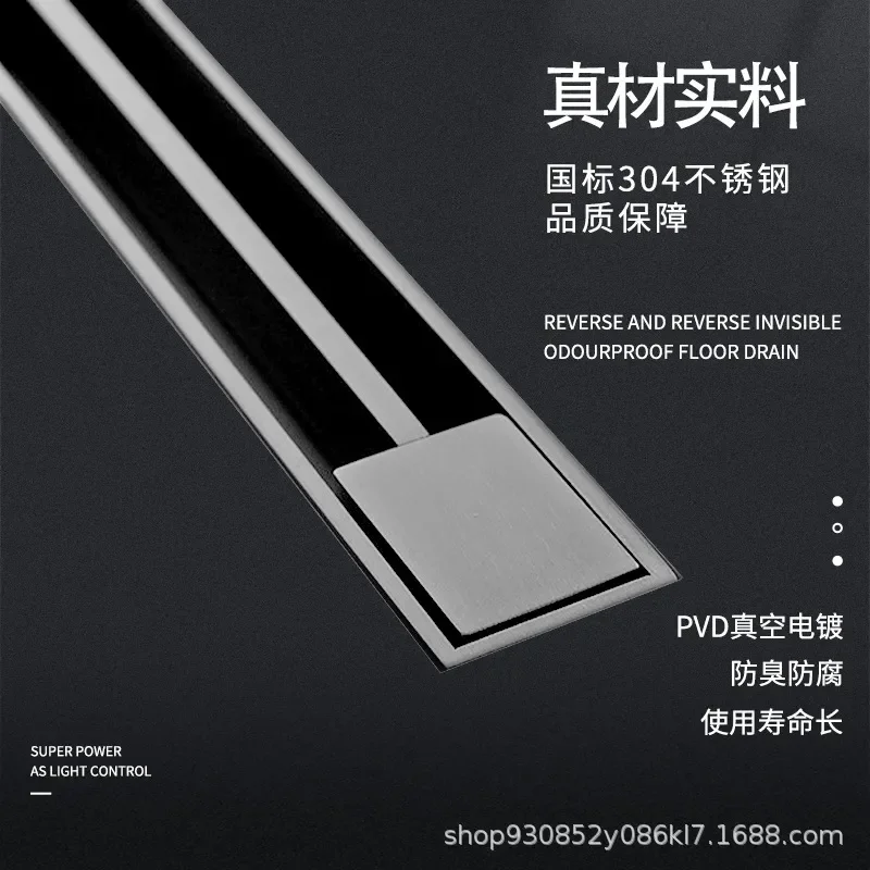 Stainless Steel Linear Floor Drain Gray Invisible Bathroom Deodorant Strip Large Displacement Hotel Shower Drainage System